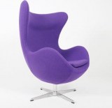 Fauteuils style egg