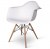 Lot de 4 fauteuils Charles EAMES DAW Blanc