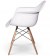 Lot de 4 fauteuils Charles EAMES DAW Blanc