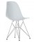 Lot de 4 chaises Charles EAMES DSR Blanc