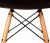 Lot de 4 Chaises Charles EAMES DSW noir