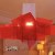 Lampe suspension design type big bang diamètre 65 cm rouge