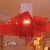 Lampe suspension design type big bang diamètre 95 cm rouge